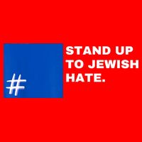 Stand Up To Jewish Hate Blue Square Support Israel 16 in Basic Backpack