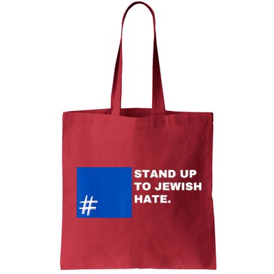 Stand Up To Jewish Hate Blue Square Support Israel Bag