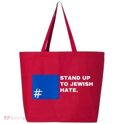 Stand Up To Jewish Hate Blue Square Support Israel 25L Jumbo Tote