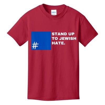 Stand Up To Jewish Hate Blue Square Support Israel Kids T-Shirt