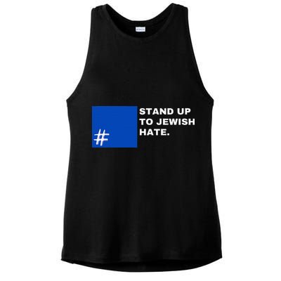 Stand Up To Jewish Hate Blue Square Support Israel   Ladies PosiCharge Tri-Blend Wicking Tank
