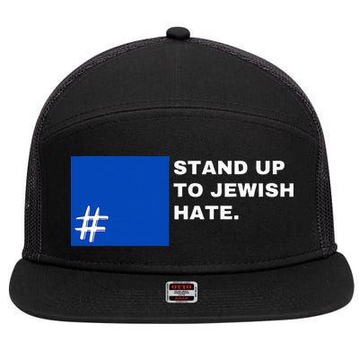 Stand Up To Jewish Hate Blue Square Support Israel   7 Panel Mesh Trucker Snapback Hat