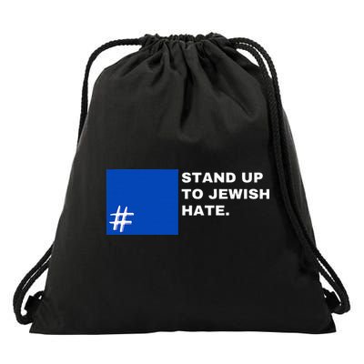 Stand Up To Jewish Hate Blue Square Support Israel   Drawstring Bag
