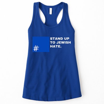 Stand Up To Jewish Hate Blue Square Support Israel   Womens Tank Top