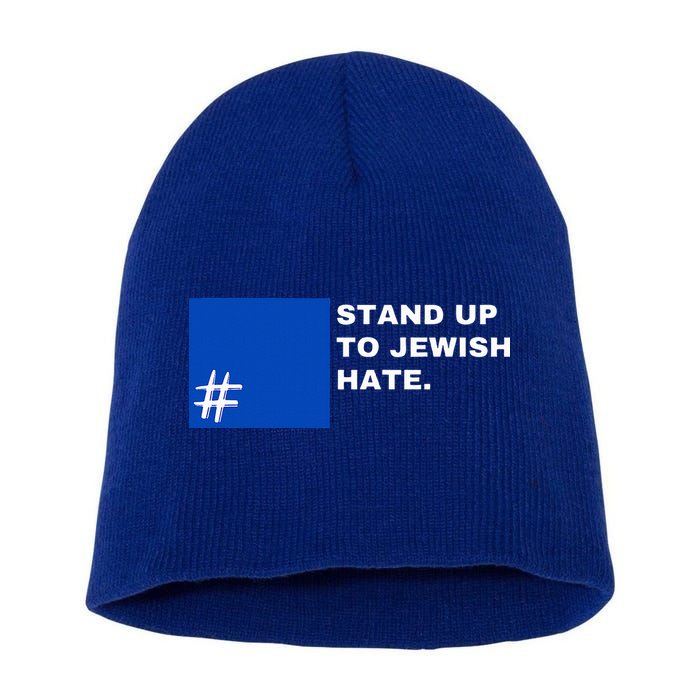 Stand Up To Jewish Hate Blue Square Support Israel   Short Acrylic Beanie
