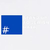 Stand Up To Jewish Hate Blue Square Support Israel   Garment-Dyed Sweatshirt