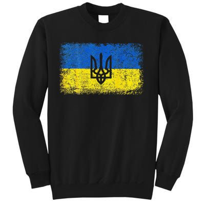 Support Ukraine Ukrainian Flag Emblem on back Gift Sweatshirt