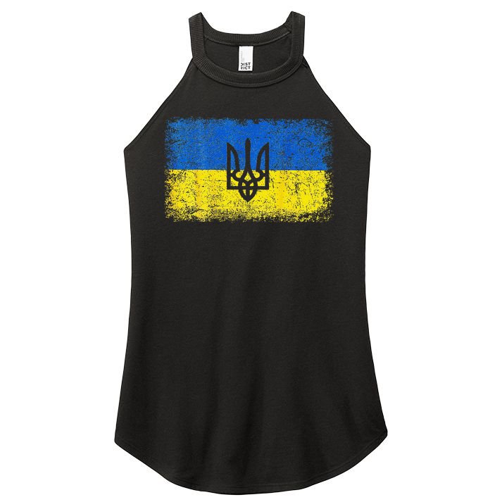 Support Ukraine Ukrainian Flag Emblem on back Gift Women's Perfect Tri Rocker Tank