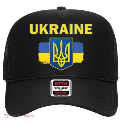 Support Ukrainian, Ukrainian Gift High Crown Mesh Back Trucker Hat