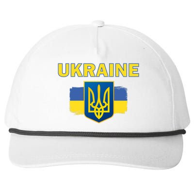 Support Ukrainian, Ukrainian Gift Snapback Five-Panel Rope Hat