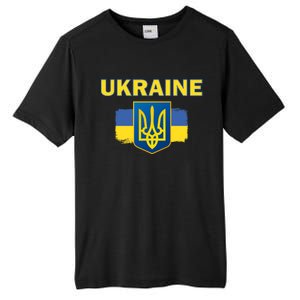 Support Ukrainian, Ukrainian Gift Tall Fusion ChromaSoft Performance T-Shirt