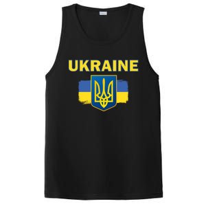 Support Ukrainian, Ukrainian Gift PosiCharge Competitor Tank