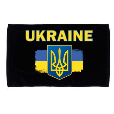 Support Ukrainian, Ukrainian Gift Microfiber Hand Towel