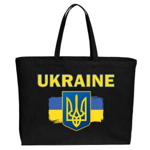 Support Ukrainian, Ukrainian Gift Cotton Canvas Jumbo Tote