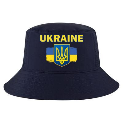 Support Ukrainian, Ukrainian Gift Cool Comfort Performance Bucket Hat
