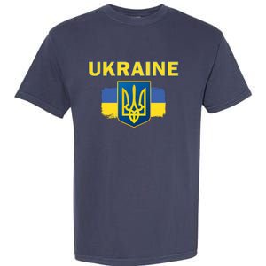 Support Ukrainian, Ukrainian Gift Garment-Dyed Heavyweight T-Shirt