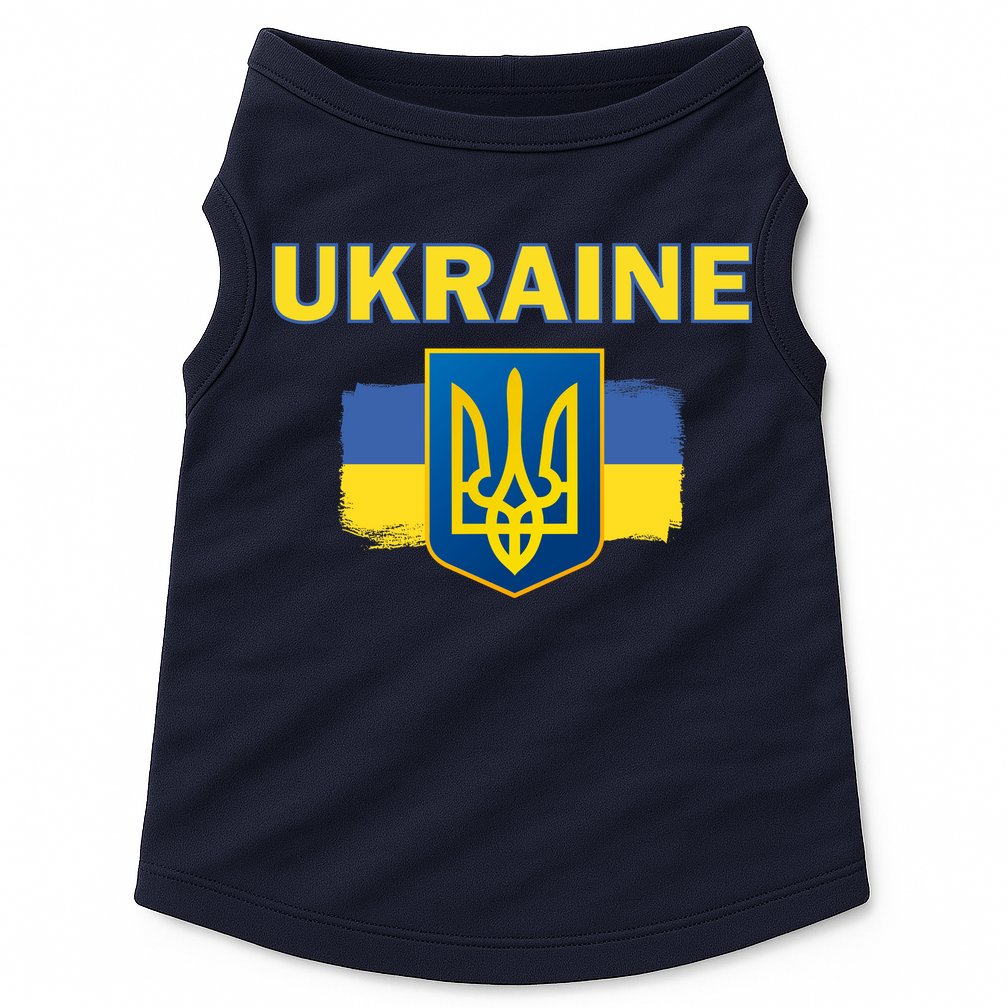 Support Ukrainian, Ukrainian Gift Doggie Tank