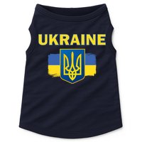 Support Ukrainian, Ukrainian Gift Doggie Tank