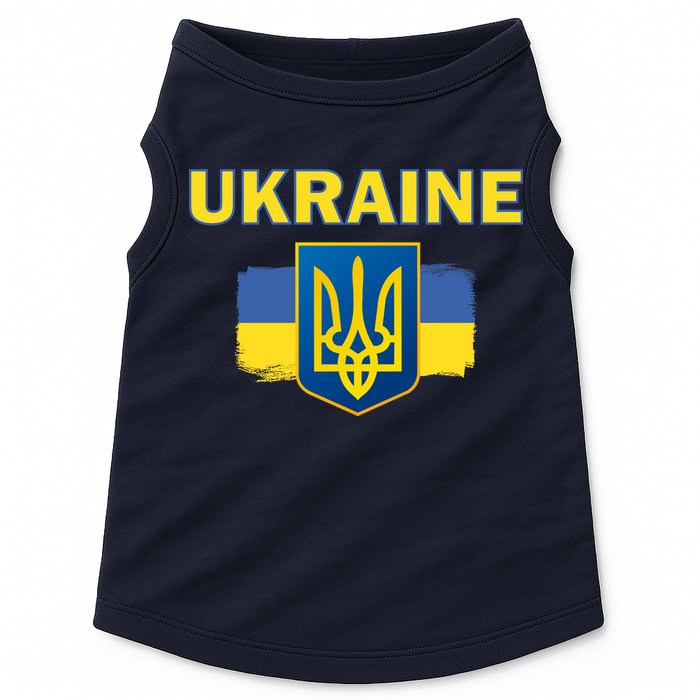 Support Ukrainian, Ukrainian Gift Doggie Tank