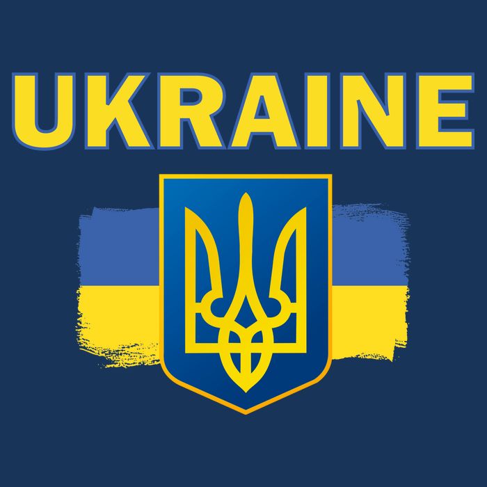 Support Ukrainian, Ukrainian Gift Doggie Tank