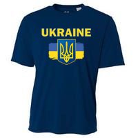 Support Ukrainian, Ukrainian Gift Cooling Performance Crew T-Shirt