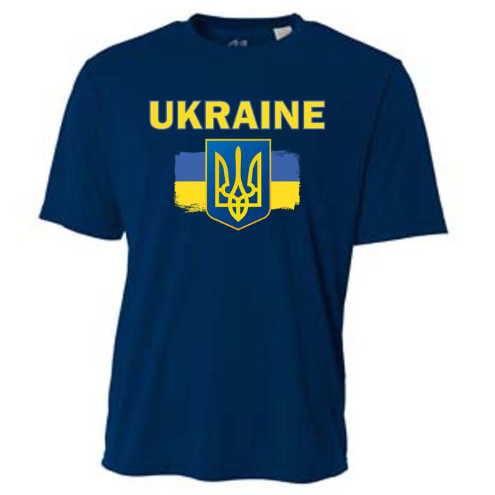 Support Ukrainian, Ukrainian Gift Cooling Performance Crew T-Shirt