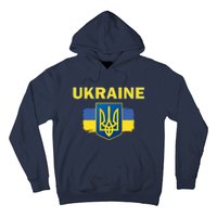 Support Ukrainian, Ukrainian Gift Hoodie