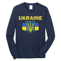 Support Ukrainian, Ukrainian Gift Long Sleeve Shirt