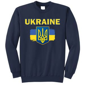 Support Ukrainian, Ukrainian Gift Sweatshirt