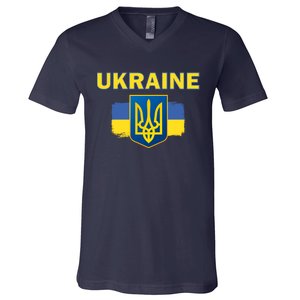 Support Ukrainian, Ukrainian Gift V-Neck T-Shirt