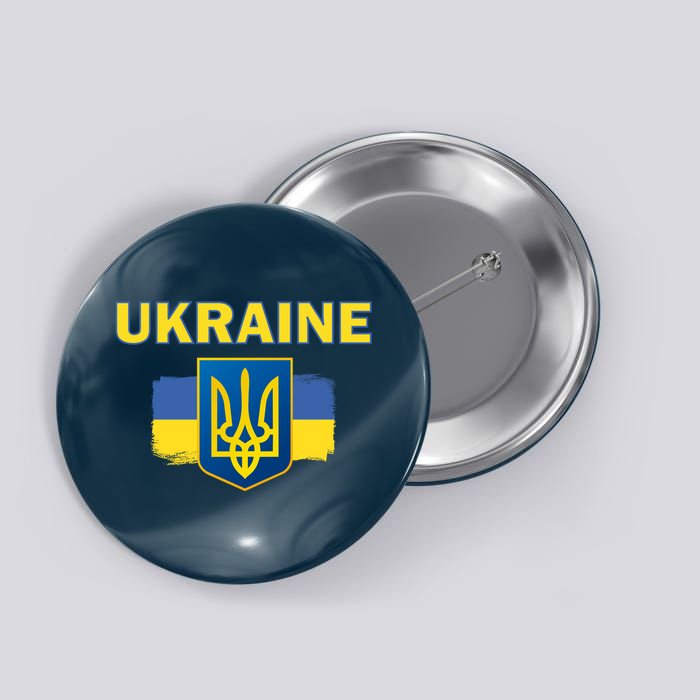 Support Ukrainian, Ukrainian Gift Button