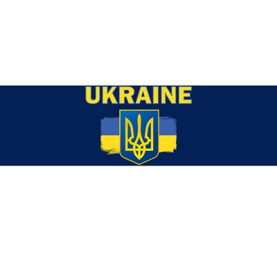 Support Ukrainian, Ukrainian Gift Bumper Sticker