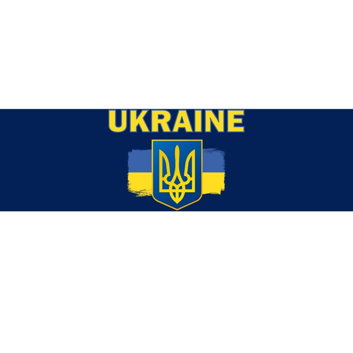 Support Ukrainian, Ukrainian Gift Bumper Sticker