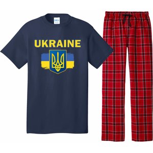 Support Ukrainian, Ukrainian Gift Pajama Set