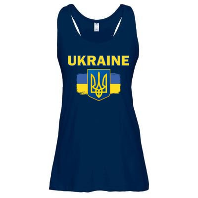 Support Ukrainian, Ukrainian Gift Ladies Essential Flowy Tank
