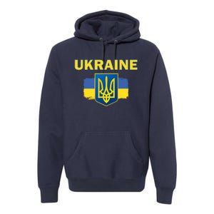 Support Ukrainian, Ukrainian Gift Premium Hoodie