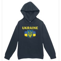 Support Ukrainian, Ukrainian Gift Urban Pullover Hoodie