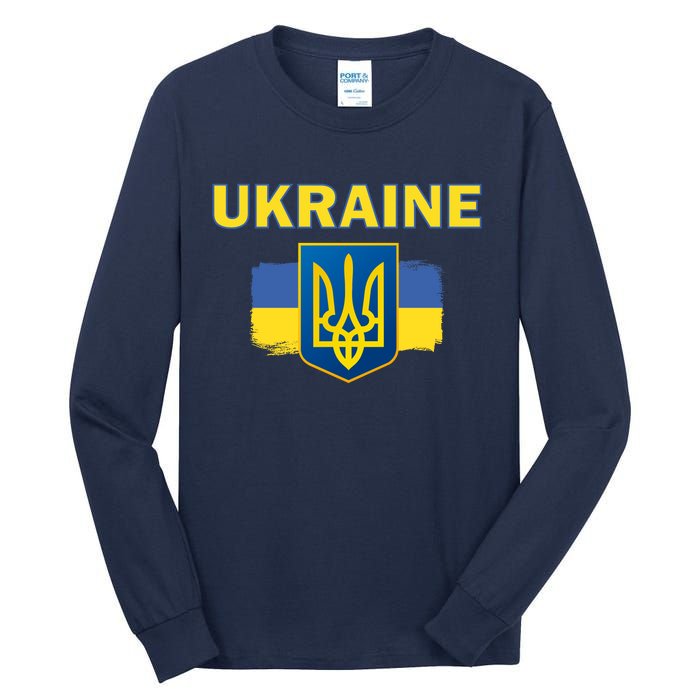 Support Ukrainian, Ukrainian Gift Tall Long Sleeve T-Shirt