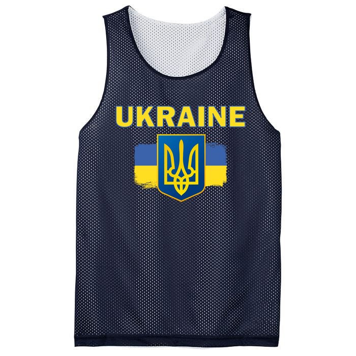 Support Ukrainian, Ukrainian Gift Mesh Reversible Basketball Jersey Tank