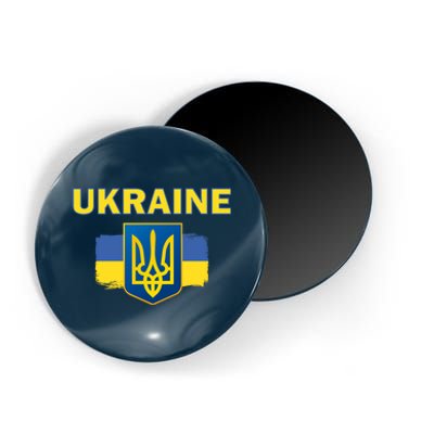 Support Ukrainian, Ukrainian Gift Magnet