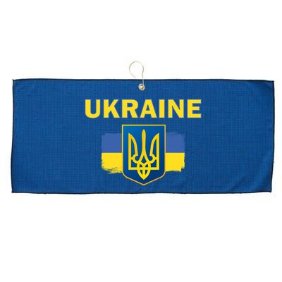 Support Ukrainian, Ukrainian Gift Large Microfiber Waffle Golf Towel