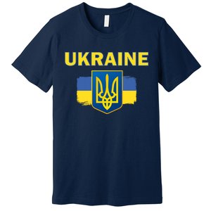 Support Ukrainian, Ukrainian Gift Premium T-Shirt