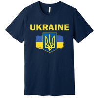 Support Ukrainian, Ukrainian Gift Premium T-Shirt