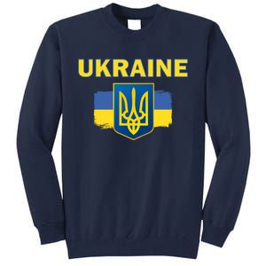 Support Ukrainian, Ukrainian Gift Tall Sweatshirt