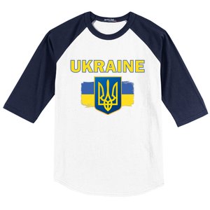 Support Ukrainian, Ukrainian Gift Baseball Sleeve Shirt