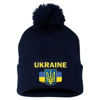 Support Ukrainian, Ukrainian Gift Pom Pom 12in Knit Beanie