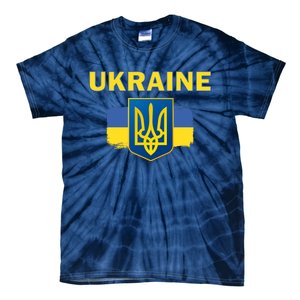 Support Ukrainian, Ukrainian Gift Tie-Dye T-Shirt