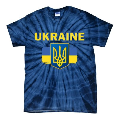 Support Ukrainian, Ukrainian Gift Tie-Dye T-Shirt