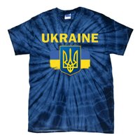 Support Ukrainian, Ukrainian Gift Tie-Dye T-Shirt