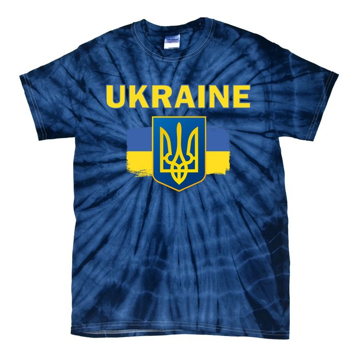 Support Ukrainian, Ukrainian Gift Tie-Dye T-Shirt